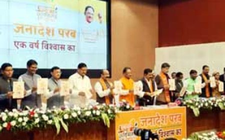 साय सरकार के 1 साल पूरे...CM बोले- हमने वादा निभाया, बीजेपी ने जनता का भविष्य तय किया