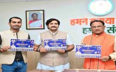 मीडिया क्रिकेट लीग कल से, मुख्यमंत्री ने किया पोस्टर का विमोचन