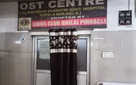 सुपेला अस्पताल से ओएसटी सेंटर हटाने की मांग....