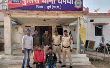 सहकारी समिति के गोदाम से धान की चोरी, 2 गिरफ्तार, दुर्ग में बाइक से पार किया 80 बोरा धान, भेजे गए जेल