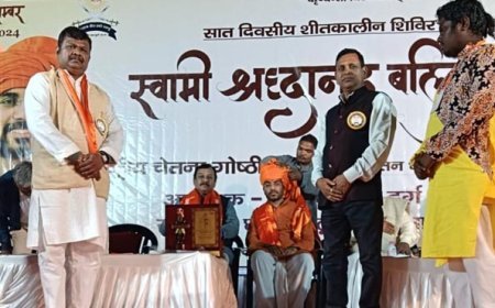 वैदिक सनातन धर्म शिक्षा के माध्यम से ही  विकसित भारत का निर्माण होगा होगा-विजय बघेल