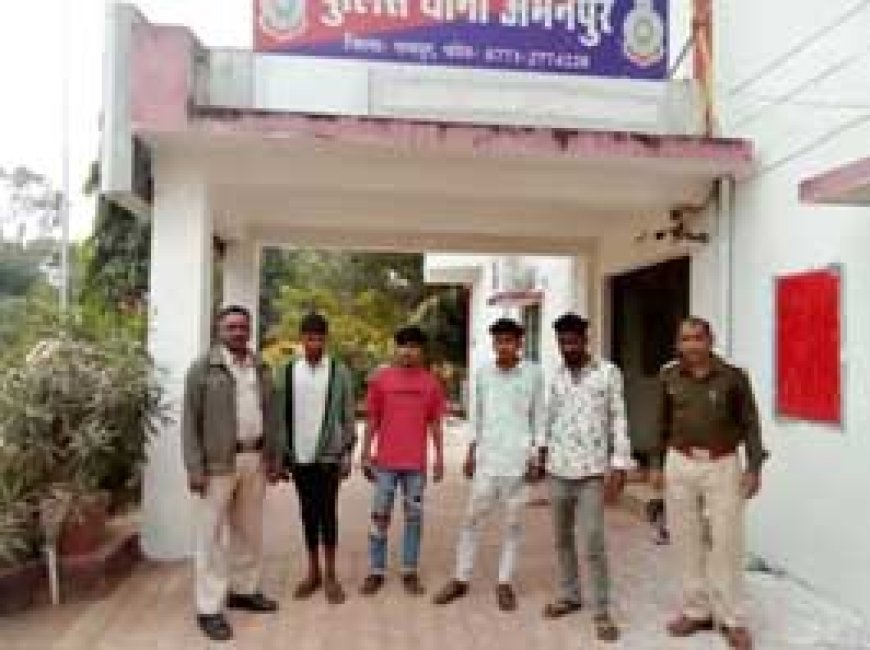 ट्रक ड्राइवर से आईफोन की लूट, स्पीड ब्रेकर में गाड़ी धीरे करते ही जबरन केबिन में घुसे बदमाश, 4 गिरफ्तार