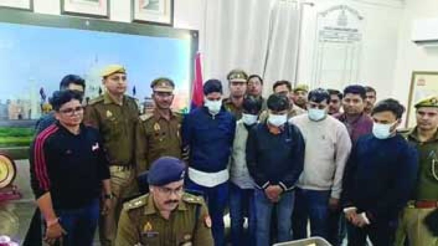 साइबर ठग के विदेशी गैंग के सरगना सहित पुलिस ने पांच लोगों को किया गिरफ्तार