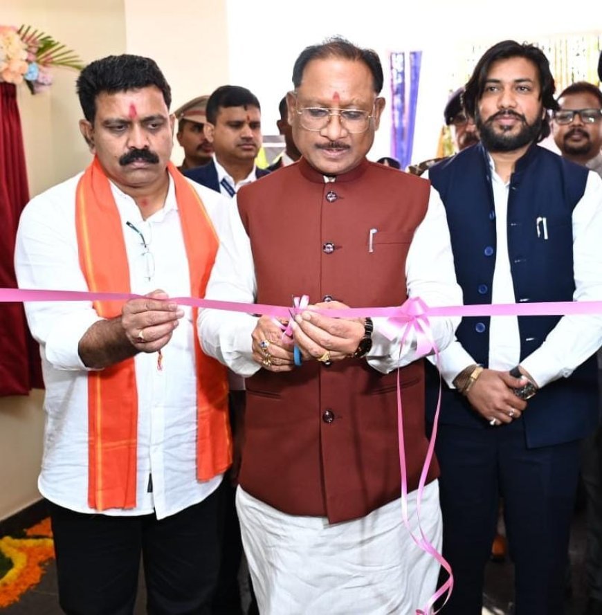 मुख्यमंत्री विष्णुदेव साय ने किया साइबर भवन का उद्घाटन, कहा- साइबर अपराध आज के समय की सबसे बड़ी चुनौती, रोकने के लिए जागरूकता और तकनीकी दक्षता का होना आवश्यक