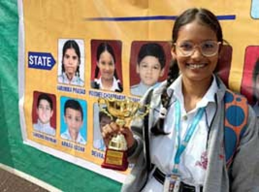 स्टेट कूडो में विदुषी चंद्राकर को मिला गोल्ड