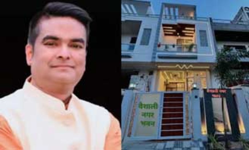राजधानी जाने पर “वैशाली नगर भवन” में रूकने की होगी निःशुल्क व्यवस्था, विधायक रिकेश सेन की एक और अनूठी पहल, 1 जनवरी से रायपुर और दिल्ली में शुरू हो जाएगी सुविधा