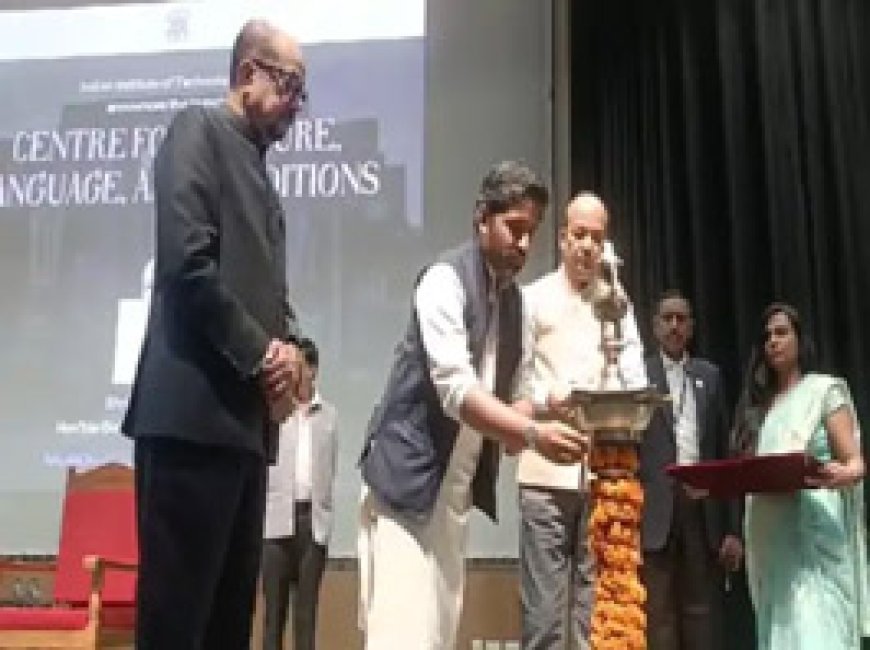 राज्यपाल पहुंचे IIT भिलाई, किया सांस्कृतिक भाषा और परंपरा केंद्र का उद्घाटन