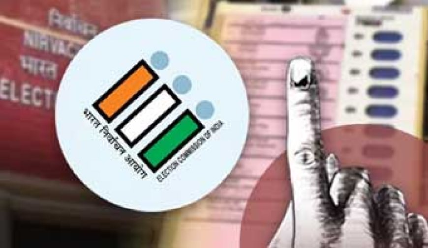 20 के बाद शुरू होगा निगम का चुनावी शोर, आचार संहिता लागू होने के आसार