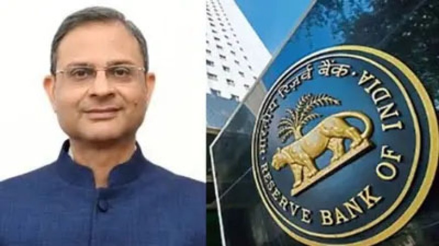 IAS संजय मल्होत्रा होंगे RBI के नए गवर्नर, शक्तिकांत दास की लेंगे जगह