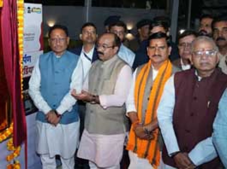 अधूरे काम का सीएम से कराया लोकार्पण, एक महीने में विष्णु देव साय का दूसरा दौरा, 451 करोड़ के विकास कार्यों का करेंगे लोकार्पण और भूमिपूजन