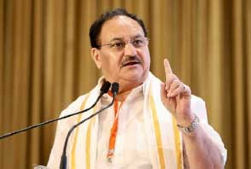केन्द्रीय मंत्री जेपी नड्डा आज राजधानी रायपुर में जनादेश परब सहित अन्य विभिन्न कार्यक्रमों में होंगे शामिल