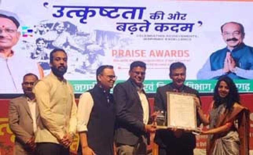 राष्ट्रीय शहरी आजीविका मिशन एवं पीएम स्वनिधि योजना में उत्कृष्ट कार्य करने पर भिलाई-चरौदा निगम को मिला पुरस्कार