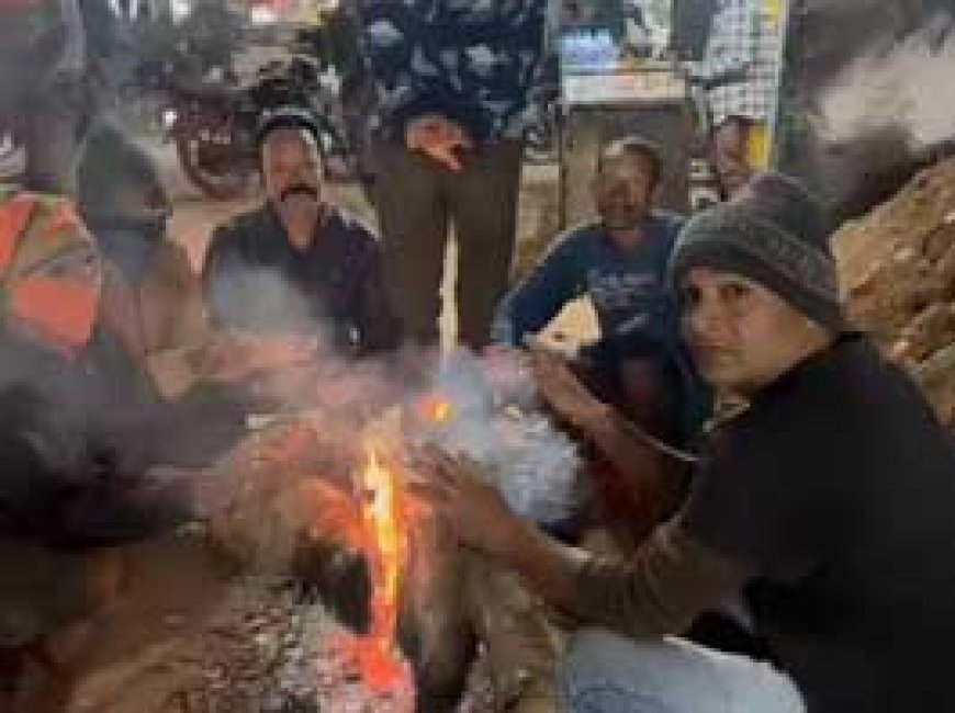 छत्तीसगढ़ के 12 जिलों में शीतलहर का यलो अलर्ट, बलरामपुर 3 डिग्री के साथ सबसे ठंडा