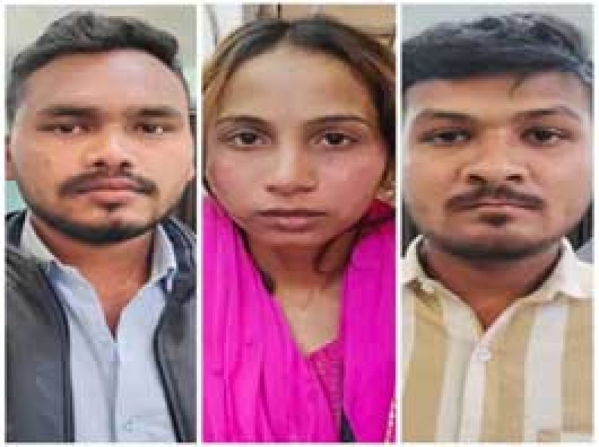 ₹500 के लिए आदिवासी लड़की को बनाया बंधक, एम्स में केयर टेकर के काम के बहाने कांकेर से बुलाया था