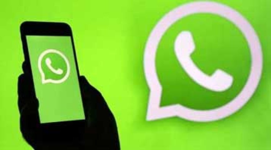WhatsApp का धमाकेदार फीचर: अब बिना नंबर सेव किए करें सीधी कॉल, झंझट खत्म!