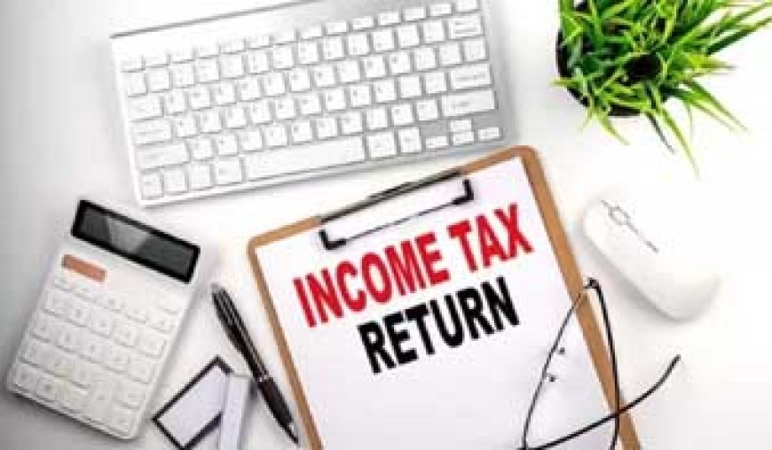 ITR फाइलिंग की आखिरी तारीख न छोड़ें, वरना लगेगा तगड़ा जुर्माना
