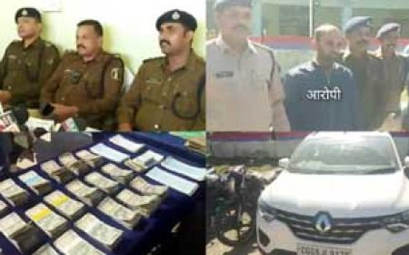 सूदखोरी के एक बड़े रैकेट का भंडाफोड़,  सूदखोर से 12 लाख ₹ नगद, 92 ब्लैंक चेक सहित अन्य संपत्तियां जप्त