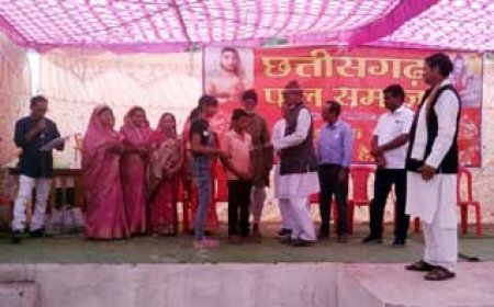  छत्तीसगढ़ पाल समाज अहिल्या धाम हाऊसिंग बोर्ड भिलाई मे वार्षिक पारिवारिक मिलन समारोह व मकर संक्रांति पर्व मनाया गया