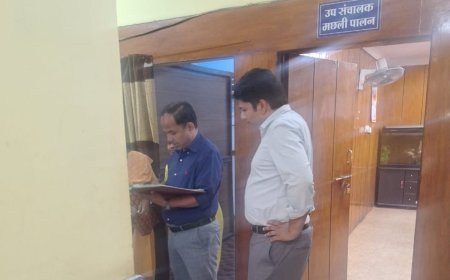 कलेक्टर डॉ.गौरव सिंह ने किया मतस्य और पीएचई विभाग का औचक निरीक्षण, कर्मचारियों को समय पर उपस्थिति देने के दिए सख्त निर्देश