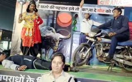  सड़क सुरक्षा माह के दौरान सड़क पर आये यमराज...यमराज की वेश भूषा में बिना हेलमेट वाहन चालकों को सर की सुरक्षा के लिये हेलमेट लगाने बताया गया 
