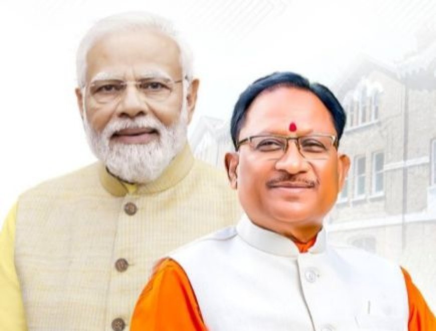 छत्तीसगढ़ को केंद्र सरकार से मिली 250 करोड़ की प्रोत्साहन राशि, वित्तीय प्रबंधन प्रणाली के लिए छत्तीसगढ़ सरकार के रिफॉर्म की केंद्र सरकार ने की सराहना