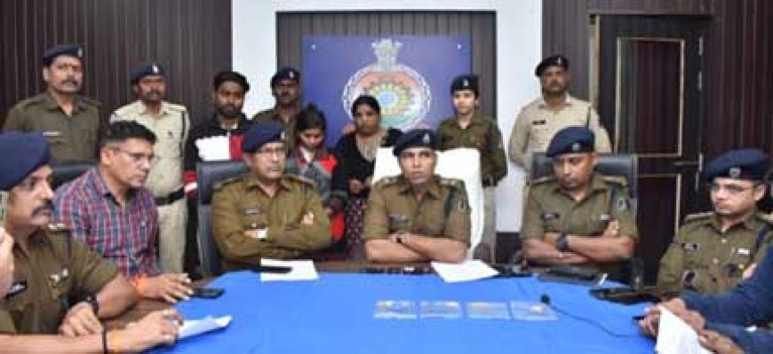 चैन स्नैचिंग करने वाले आरोपी गिरफ्तार, 3.5 तोला सोने के आभूषण कीमती 2 लाख 80 हजार के बरामद