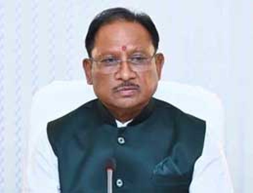 छत्तीसगढ़ की समृद्ध परंपराओं और संस्कृति को प्रदर्शित करने का माध्यम बनेगा राजिम कुंभ कल्प : मुख्यमंत्री विष्णु देव साय
