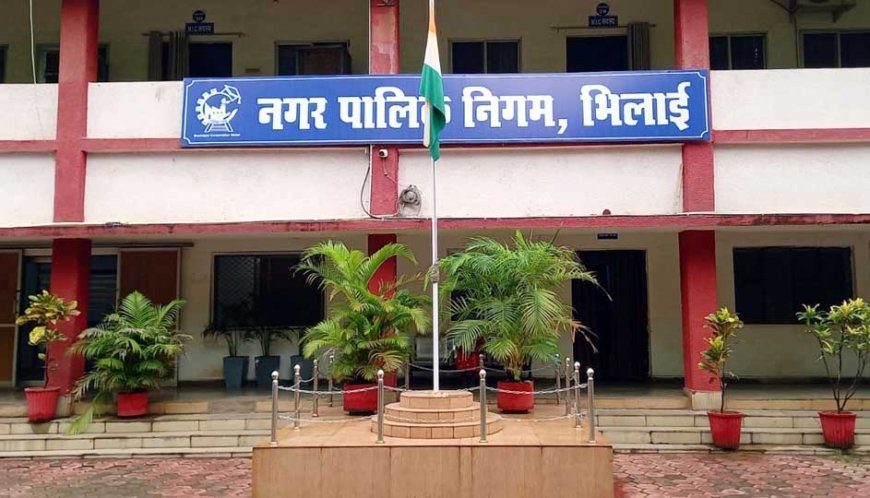 विभागीय कार्यो में कसावट लाने जोन आयुक्तों का कार्य विभाजन आदेश जारी किये आयुक्त ने