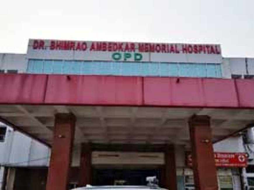 मेकाहारा में OPD रजिस्ट्रेशन की टाइमिंग बदली गई, ठंड की वजह से सुबह 8ः30 से दोपहर 1ः30 बजे तक चलेगी ओपीडी