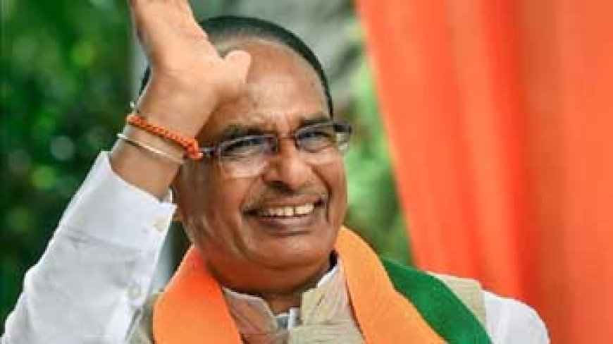केन्द्रीय कृषि मंत्री शिवराज सिंह चौहान का 10 जनवरी को दुर्ग जिला प्रवास पर