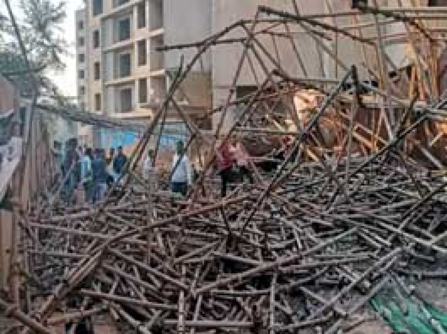 रायपुर में निर्माणाधीन इमारत की छत ढही, 4 से 5 मजदूरों के दबे होने की आशंका....