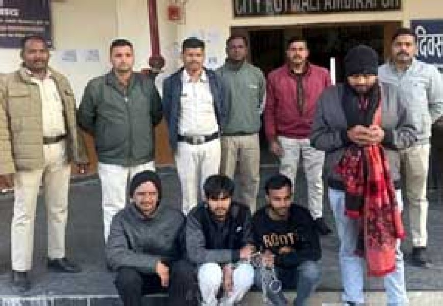 घर में ऑफिस खोलकर चला रहे थे ऑनलाइन-सट्टा....पुलिस ने सरगना सुधीर गुप्ता समेत 5 आरोपियों को गिरफ्तार किया
