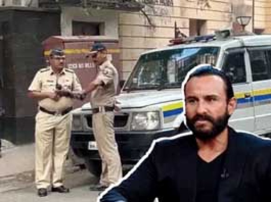 ब्रेकिंग न्यूज : सैफ पर घर में घुसकर हमला, चाकू के 6 जख्म, सर्जरी की गई; दावा- हमलावर चोरी के इरादे से घर में घुसा था