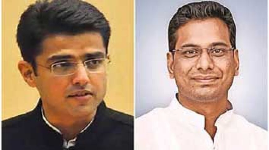   छत्तीसगढ़ दौरे पर आए कांग्रेस प्रभारी सचिन पायलट, विधायक देवेंद्र यादव पर ये फैसला