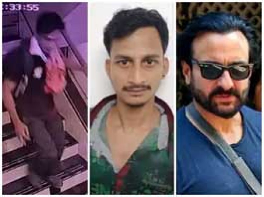 सैफ अली खान हमला केस..छत्तीसगढ़ से संदिग्ध हिरासत में:दुर्ग RPF ने ज्ञानेश्वरी एक्सप्रेस से पकड़ा, मुंबई पुलिस करेगी पूछताछ