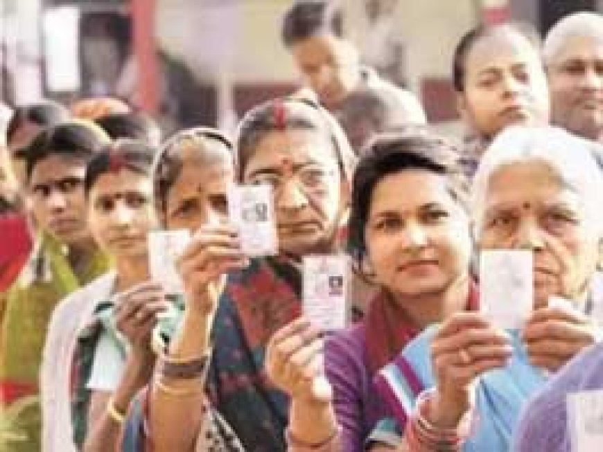 BREAKING : मेयर इलेक्शन 11 फरवरी को..रिजल्ट 15 को, छत्तीसगढ़ में निकाय चुनाव की घोषणा...