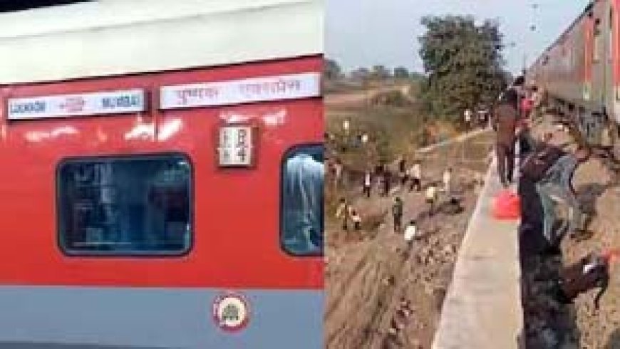 लखनऊ-मुंबई पुष्पक एक्सप्रेस के यात्रियों को दूसरी ट्रेन ने कुचला:11 की मौत, 40 घायल