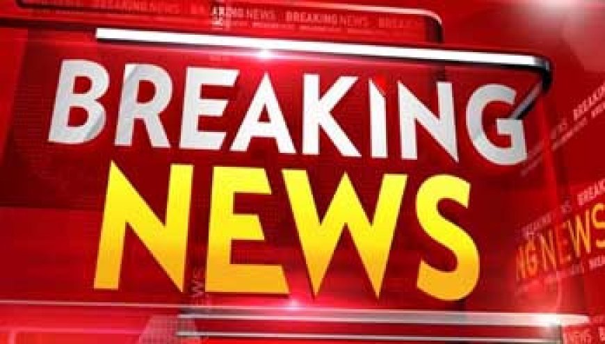 गणतंत्र दिवस और महात्मा गांधी निर्वाण दिवस पर मांस-मटन की बिक्री पर रहेगा पूर्ण प्रतिबंध