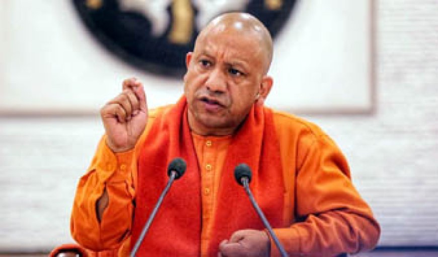महाकुंभ भगदड़ पर सीएम योगी आदित्यनाथ ने किए तीन जरूरी ऐलान, जानें- क्या फैसले हुए?
