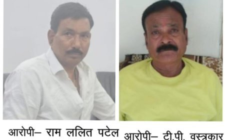 ACB ने जिला शिक्षा अधिकारी को 1 लाख रुपए और रेंजर को 15 हजार रुपए रिश्वत लेते रंगे हाथों किया गिरफ्तार