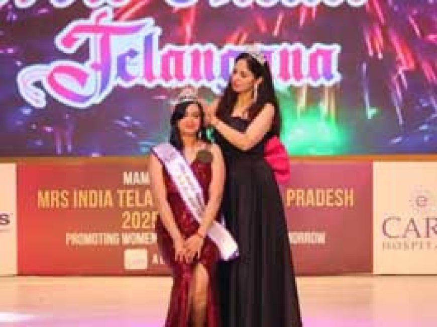 छत्तीसगढ़ की बेटी ने जीता मिसेज पैशनेट का खिताब, मिसेज इंडिया तेलंगाना-आंध्र प्रदेश क्वीन बनीं; कॉर्पोरेट वर्ल्ड में भी बनाई अगल पहचान