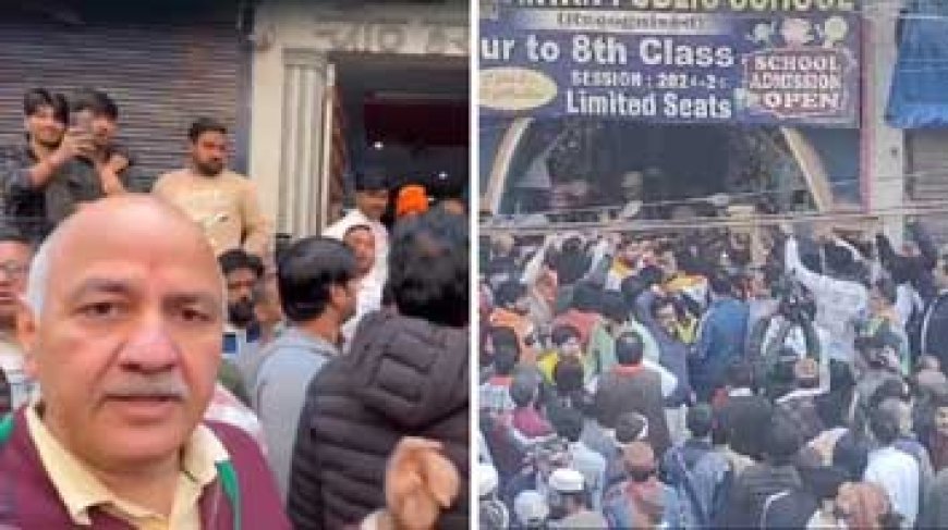 दिल्ली में वोटिंग के दौरान बवाल... BJP का दावा- सीलमपुर में बुर्के में हुई फर्जी वोटिंग, मनीष सिसोदिया बोले- जंगपुरा में बंटे पैसे