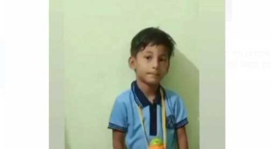 पतंग उड़ाते समय चौथे फ्लोर से गिरा मासूम, बच्चे की मौत