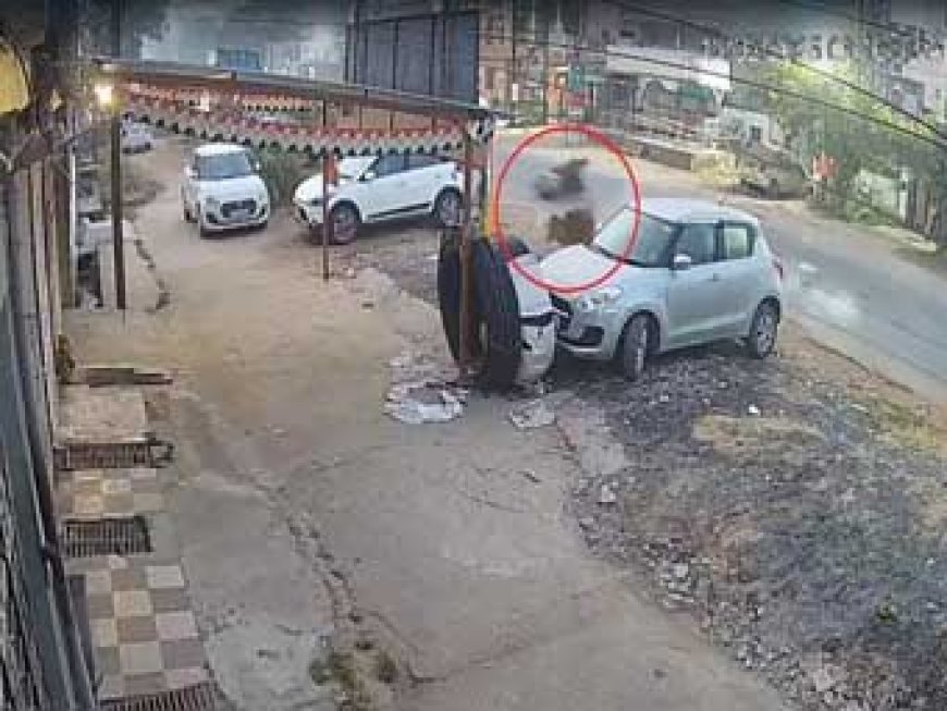 टहलने निकली महिला को बाइक ने मारी टक्कर, इलाज के दौरान महिला की मौत