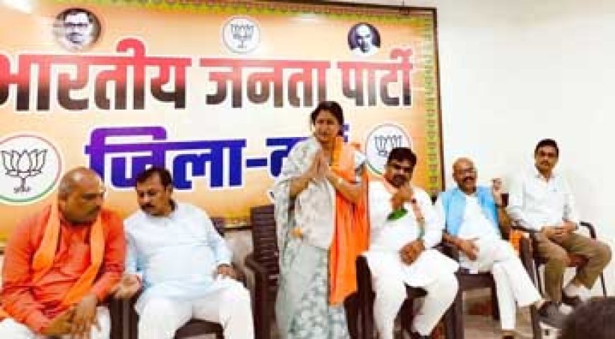 मोदी की गारंटी, विष्णु के सुशासन, कार्यकर्ताओं की मेहनत से मिली ऐतिहासिक जीत- भाजपा