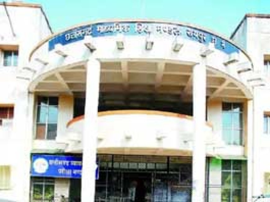 परीक्षा को लेकर कन्फ्यूजन...एक कॉल में मिलेगा सॉल्यूशन:CG बोर्ड ने जारी किया हेल्पलाइन नंबर