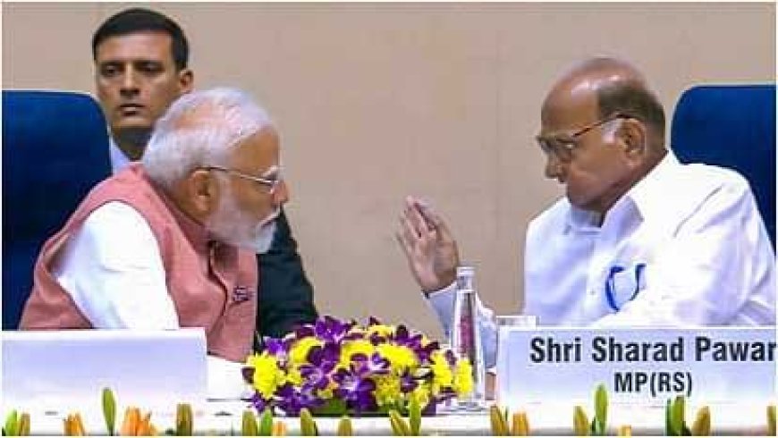 मराठी साहित्य सम्मेलन में पीएम मोदी के सेवा भाव ने जीता लोगों का दिल, शरद पवार के साथ किया कुछ ऐसा