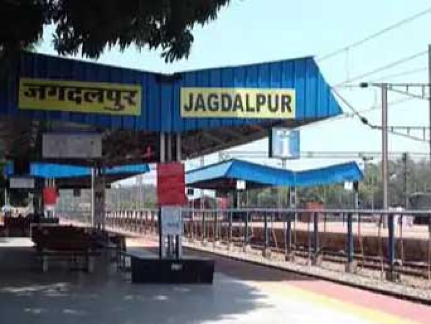 रेलवे चीफ बुकिंग सुपरवाइजर पर 14 लाख गबन का आरोप:ऑडिट में नहीं दे पाए हिसाब