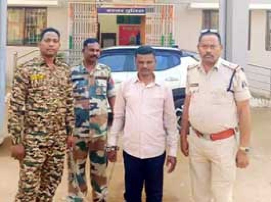 शिक्षा विभाग में नौकरी के बहाने 6.5 लाख की ठगी, बस्तर में फर्जी नियुक्ति पत्र भी बनवाकर दिया