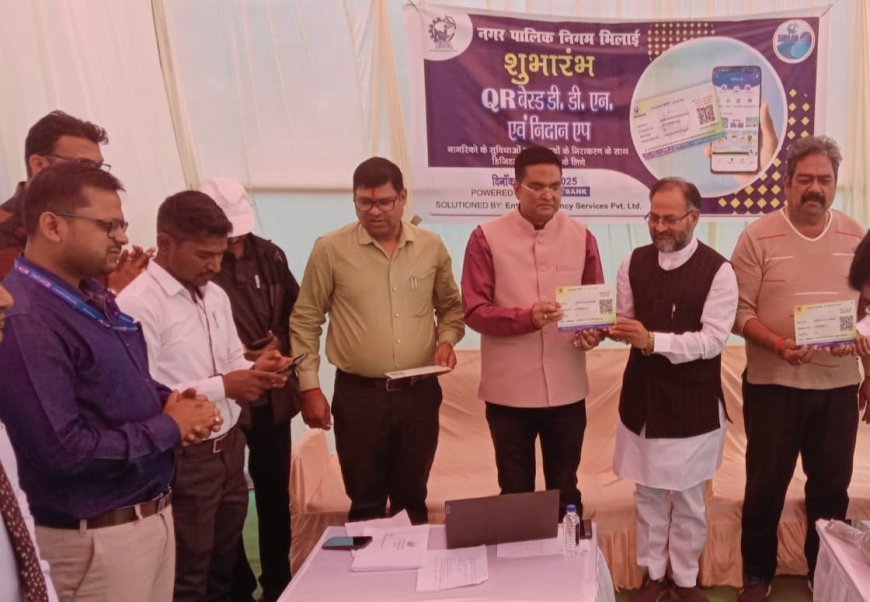 वैशाली नगर विधायक रिकेश सेन ने दो आवश्यक सुविधाओं का किया शुभारंभ, अब नहीं लगानी पड़ेगी लाईन, आनलाईन शिकायत का 24 घंटे में निदान
